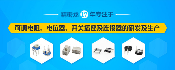 東莞市達(dá)昌機(jī)電有限公司